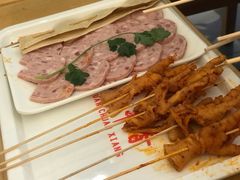 -袁记串串香(南区店)