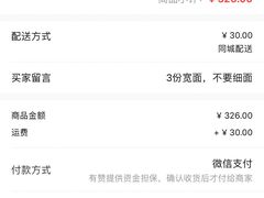 -虾胡闹·澳洲小龙虾·烧烤(福田鲨鱼店)