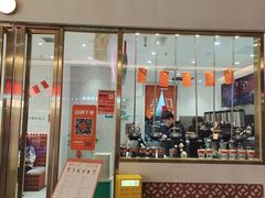 -壶见(苏宁广场B区店)