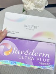-广东韩妃整形外科医院