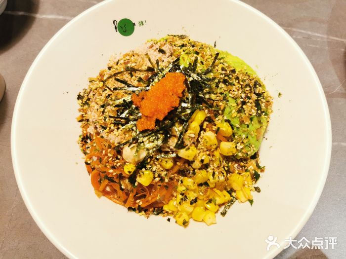 米仓食堂(凯德广场店)金枪鱼牛油果拌饭图片