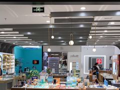 -宝岛眼镜(南京金鹰世界店)