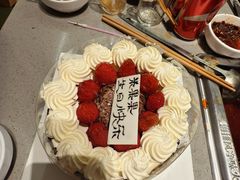 -海底捞火锅(赛格国际购物中心店)