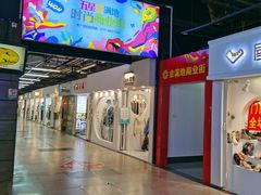 -金满地商业街(黄兴北路店)