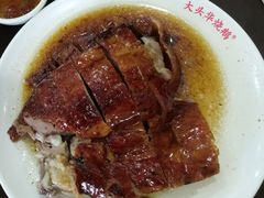 烧鹅-黄连大头华烧鹅店(大良店)