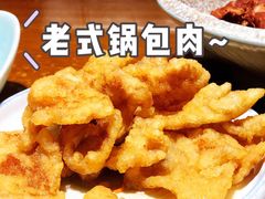 最东北锅包肉-95号酱骨·一块豆腐(展春园西路店)
