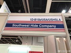 -香港会议展览中心演讲厅