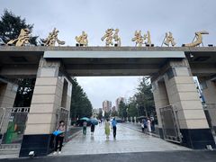 -长影旧址博物馆