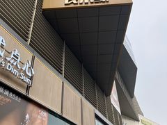 -良木缘咖啡西餐(优品道广场店)