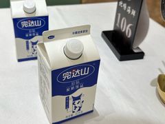 -北塘海鲜·天津菜(大光明桥旗舰店)