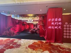 -无锡君来洲际酒店·宴会厅