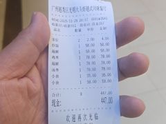 -大头虾越式风味餐厅(光明广场店)