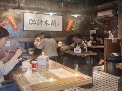 -肥汁米蘭香港米线(定西路店)
