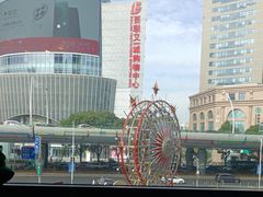 -蟹榭·本帮江浙菜·蟹宴(五角场合生汇商场店)