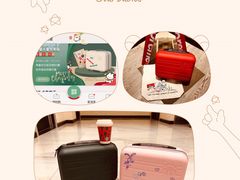 -星巴克臻选(广州太古汇店)