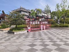 -刘伯温故里景区百丈漈