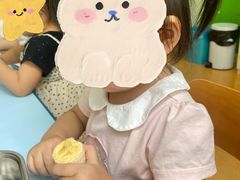 -美吉姆儿童发展中心(远洋中心店)