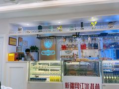 -石榴花新疆清真餐厅(莫愁湖店)