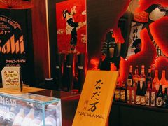-滩万日本料理Nadaman(国贸大酒店)