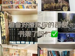 -西班牙语王国
