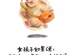 -付记鲜味鳝鱼面馆(松涛苑A区店)