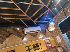 -平娃三宝烧烤·面食(南小街店)