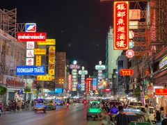 -唐人街(耀华力路)