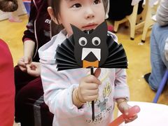 -想象乐创意早教托育中心(殷高西路店)