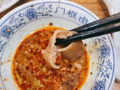 -门框胡同百年卤煮(前门煤市街店)