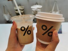 -% Arabica阿拉比卡咖啡(武康路店)