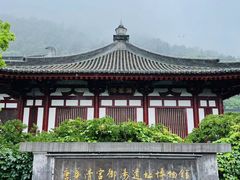 -华清宫景区