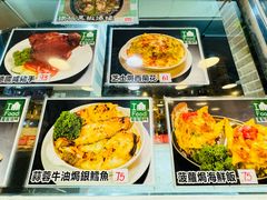 -妈阁铭记澳葡美食