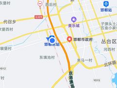 -邯郸东站