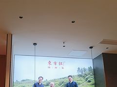 -东方红·湖南菜(金屿店)