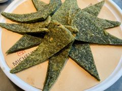 连江提菜饼-兴仙饭店·闽味海鲜(马尾总店)