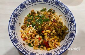 Spicy Chicken Noodles