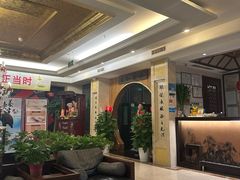 -汤泉良子.足疗按摩.SPA(中关村店)