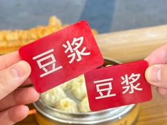 -文武王氏烧饼·无矾油条(西溪路店)
