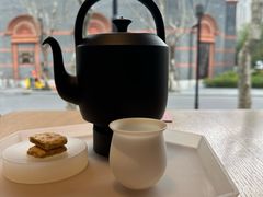 -tea’stone(新天地店)