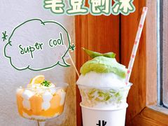 -oh! by FINE cafe&canteen