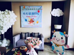 点击看大图 -仰悦产孕月子中心(莱山店)