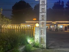 -Sultan pakistan苏单巴基斯坦