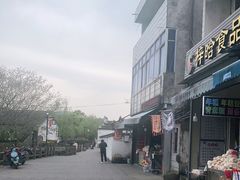 -鸣鹤古镇