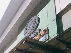 -奥士凯物美(新兴里店)