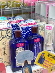 点击看大图 -cocokarafine可开嘉来