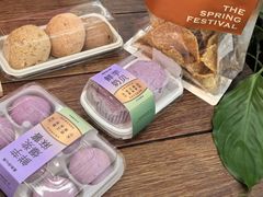 -墨茉点心局(梅溪湖新天地一店)