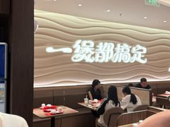 -胖哥俩肉蟹煲(富阳万达店)