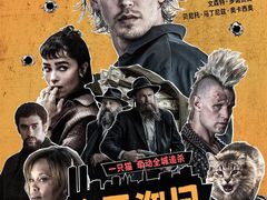 -UME影城(安贞DTS:X店)