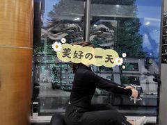 -WEGYMER健萌健身(雅颂居馆)