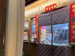 -吃货私房菜(丽江束河古镇店)